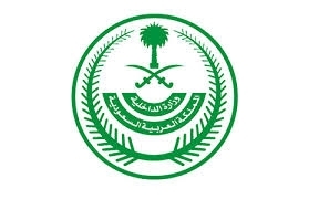 العميل 3