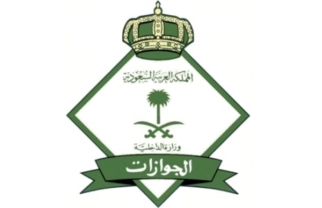 العميل 5