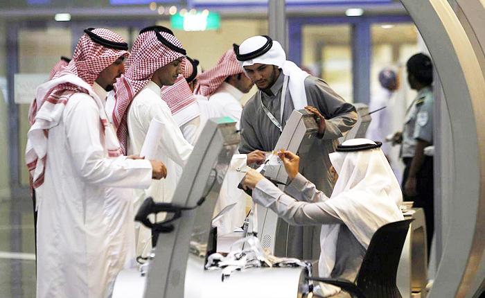 قطاع الأفراد 